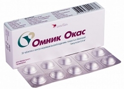Омник окас форум. Омник окас 4мг. Омник 400 окас. Омник окас ТБ 0.4мг n30. Омник окас 30.